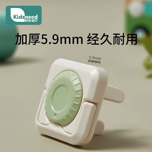 Kidsneed socket anti-child electric shock protective cover baby plug safety plug baby power switch plug hole cover V0 flame retardant roulette lock gray + green - 24 pieces