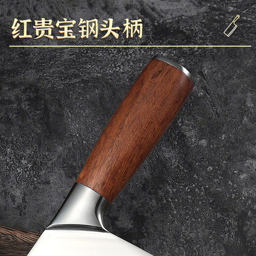 Deng Jiadao geschmiedet 9 Chrom 18 Molybdän Vanadium Stahl Gemüse -Clip Stahl Haushaltsscheiben Damenkoch Dazu Longshui 9080 Scheiben + 9215 Knochen