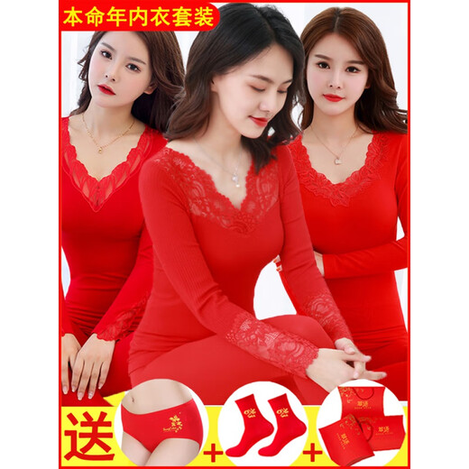 Cat Man (Miiow) Big Red Zodiac Jahr warme innere Cover weibliche Schlangenjahr mittleren Alters und ältere Boden-Herbst-Hosen Baumwollpullover heiraten 9905 rote Eingröße [Herbstanzug] 80-135 Jin [Jin gleich 0,5 kg]