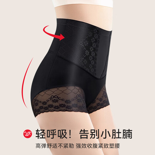 Fitonton 2 Stücke Bauchhosen für Frauen abdomenen Hosen für Frauen hohe elastische Hüten mit hoher Taille postpartale Bauchheife für Frauen