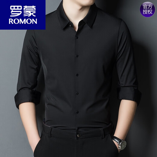 罗蒙（ROMON）2024春秋新款中年爸爸装本命龙年结婚宴礼服免烫长袖衬衫男 酒红 M 165