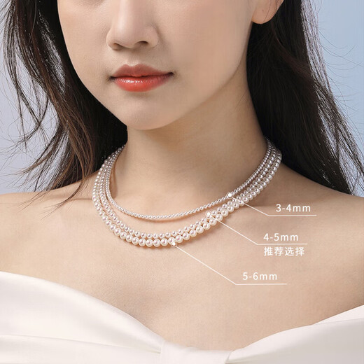 Tahiti 4-5mm high quality aurora freshwater pearl necklace 18K gold bright nucleated millet bead clavicle chain for girlfriend