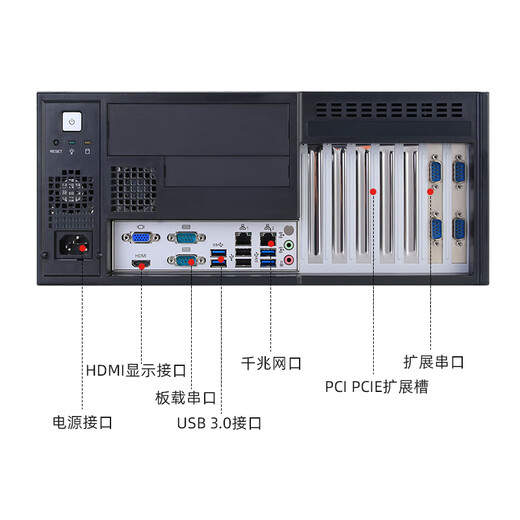 
Yiyang Advantech IPC-7120 Industrial Control Machine 2-10/12 Generation Core i5 i7 i9 Multi-Core Processor Compact Wall-mountable Industrial Computer Advantech SIMB-683G2 (4th Generation Motherboard) I7/8G/512G Solid State