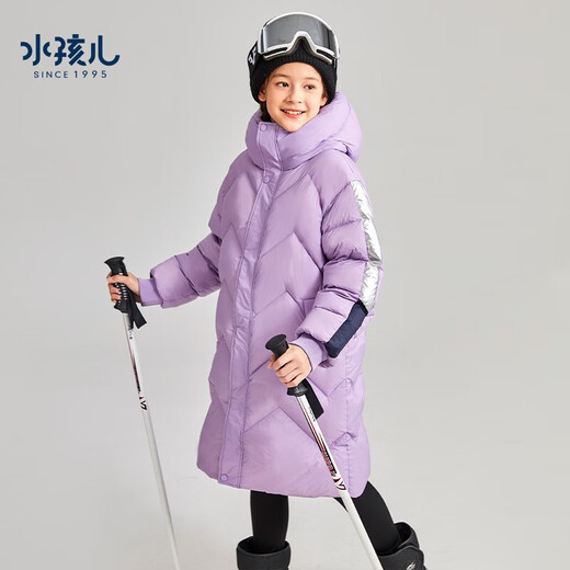 SOUHAIT children's clothing boys and girls mid-length down jacket windproof winter new children's thickened jacket versatile top SHRDND01CR694B09 105