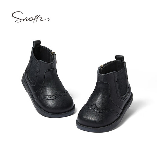 Snuffy children's boots autumn and winter girls' short boots comfortable soft sole baby Chelsea boots girls casual boots tar black 28