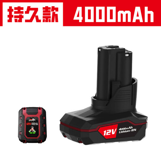 Explow Onex 12V Lithiumbatterie 90 Grad Winle Batteriepack 699 Serie Batterie Pack 699 Netzteil 4000mAh Batteriepack