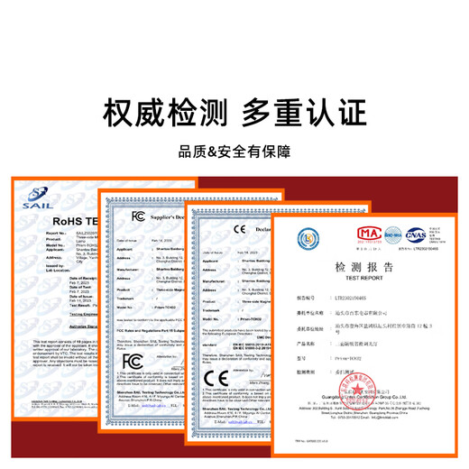 Yaou Magnetic Wall Lamp Student Dormitory Bedroom Desktop Bedside Wireless Type-C Charging Plug-In Dimming Long Life Night Light White Touch Model 1800mAh (2 Pack)