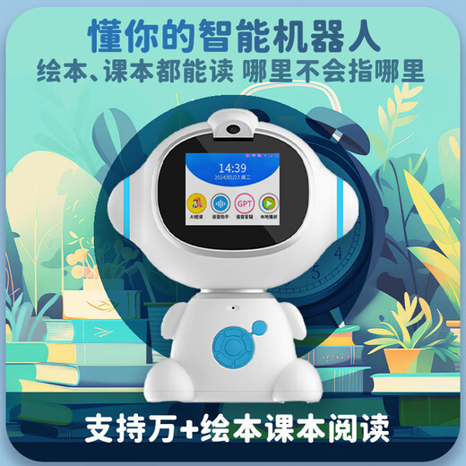 Máquina de educación infantil infantil para niños Iluminación de 3 a 6 años Protección inteligente para oculares Multifuncionales AI Voice Interactive Learning Robot con pantalla A3 Robot pequeño con pantalla
