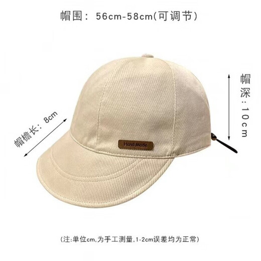 Chapeau de pêcheur à grande tête pour femmes montrant le visage, petit grand bord de protection solaire de la langue de canard de la langue extérieure du soleil voyage polyvalent et chapeau à la mode serppe noire réglable (54-58 cm)