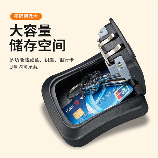 Junior code key box cat's eye box decoration key construction site anti-theft door lock temporary door installation key gray