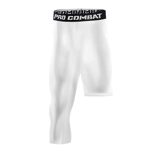 NIUKAILE tights men's sports running fitness training quick-drying compression high-elastic basket football leggings 301 streamer trousers XL recommended height 170-175CM