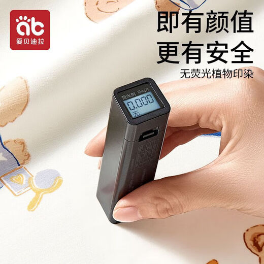 爱贝迪拉水洗隔垫婴儿隔尿垫尿l布a类纯棉透气大童防水床单双面经 2条装)50x70小熊爱丽丝