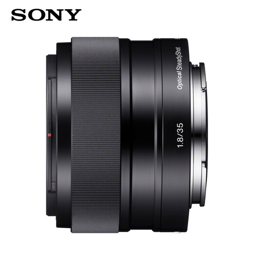Sony (SONY) E 35mm F1.8 OSS APS-C format wide-angle fixed focus lens (SEL35F18) half-frame lens 35 SEL35F18