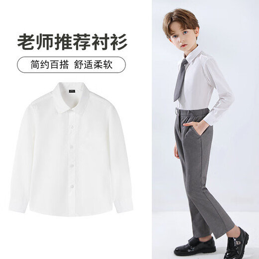 Yinuofang children's shirt white long-sleeved shirt performance clothing bottoming shirt boy shirt white long-sleeved 150CM