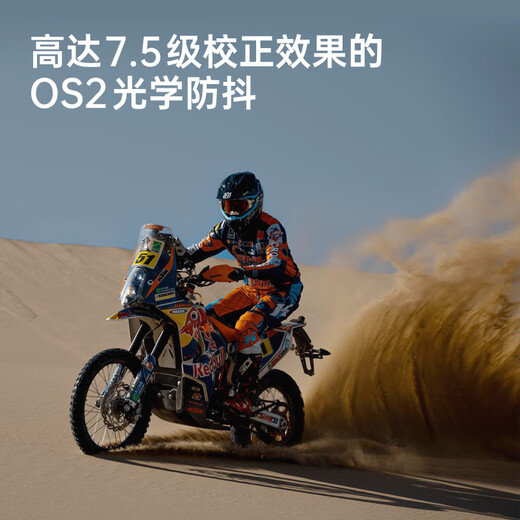 SIGMA 70-200mm F2.8 DG DN OS | Sports full-frame mirrorless constant large aperture zoom lens 70200 (Sony E-mount)