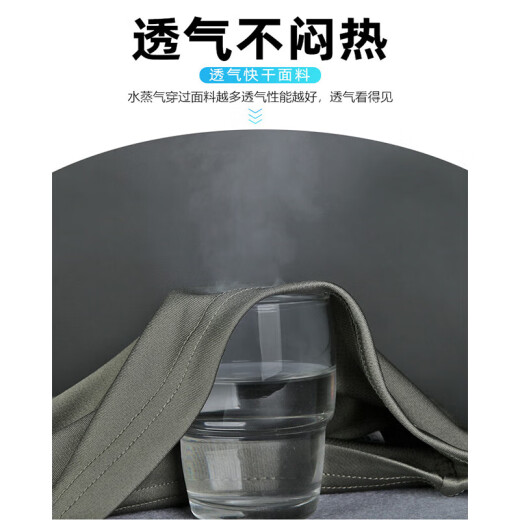 际华 3565制新式体能服短袖男夏季军迷体能作训练服速干T恤正品体能服套装 体能短袖【原厂正版】 175/88