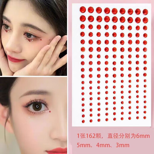 Muyu children's stage makeup face accessories concert face stickers diamond broken diamond eye makeup bright diamond tear diamond face sticker rhinestones red rhinestones 162 pieces per piece