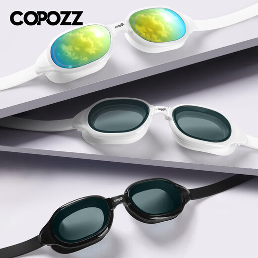 酷破者（Copozz）泳镜高清防雾防水大框电镀平光游泳眼镜男女士成人装备 透明粉色 平光