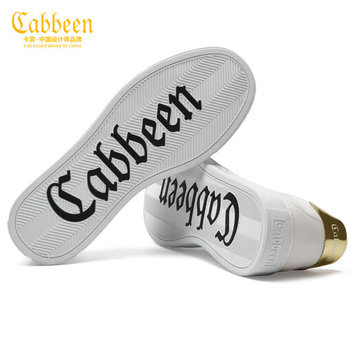 卡宾（CABBEEN）板鞋男国潮休闲鞋潮流男鞋韩版百搭鞋子3221205052 白色 40