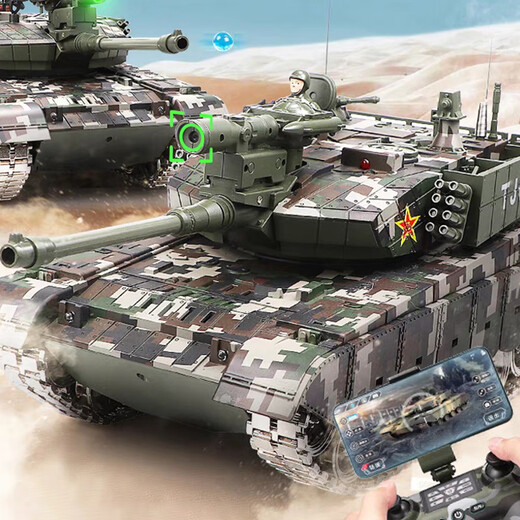 Lichengfeng (LCF) Super großes Fernbedienungskontrollpanzerwagen 99 Tigerstyle Raucher-Kinderladebereich Offroad Climbing Tank Model Boy Toy Chinese 99g (Metall Track + Metall Wheel + Road Shot) coole Drei-Elektro-Version (kann 90 Minuten spielen) (können 90 Minuten spielen)