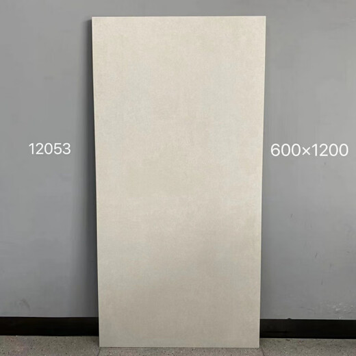 
XMSJ Yiru face solid color antique tiles ceramic tiles hard-installed and unslip floor tiles Internet cafe hot pot restaurant tiles 12052 (starting from 40 pieces) Private shot 600*1200