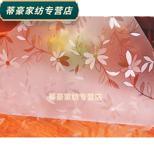 Rongtao PVC transparent soft glass rubber mat PVC crystal plate table mat soft rubber sheet new pvc rectangular table tablecloth transparent 2.0mm 80*140cm