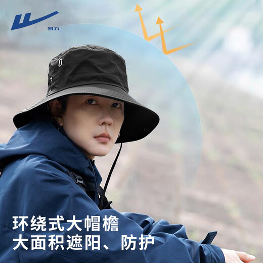 Pull back hat men's sun hat summer large brim outdoor cycling fisherman hat fishing sun hat women's mountaineering sun hat black