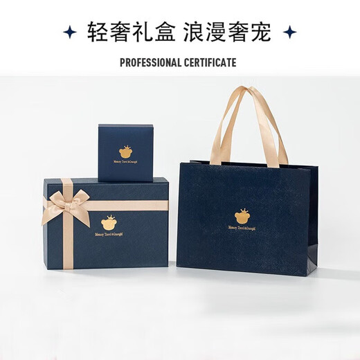 VCIXYOUPT950 platinum moissanite bracelet, high-end jewelry for women to express love, anniversary birthday gift for girlfriend, PT950 platinum moissanite bracelet + light luxury box