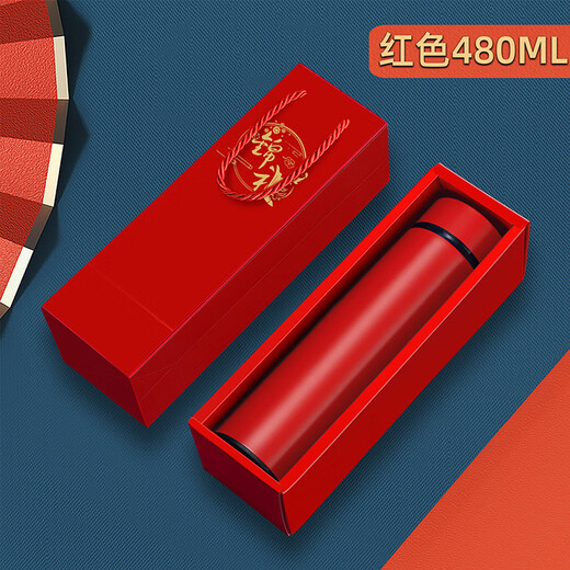 Winterpalace Thermos Cup Straight Cup Printed Water Cup Gedenkgefühl und Frauenmobil Logo, um Kunden Geschenke zurückzuschicken.