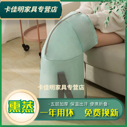 泡脚桶高深桶过膝加热旅行恒温过膝足浴泡脚桶过小腿高深熏蒸桶可 豪华拉链粉6627里米特厚