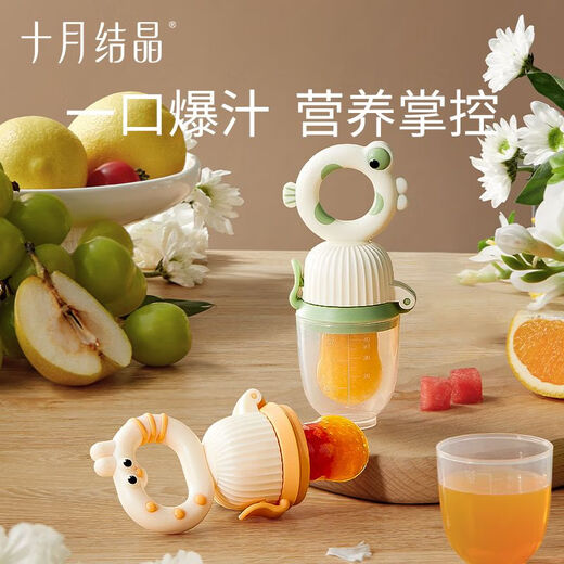 October crystal baby food bite bag fruit and vegetable music 6-12 months baby eating fruit food supplement molar stick 1 pack green