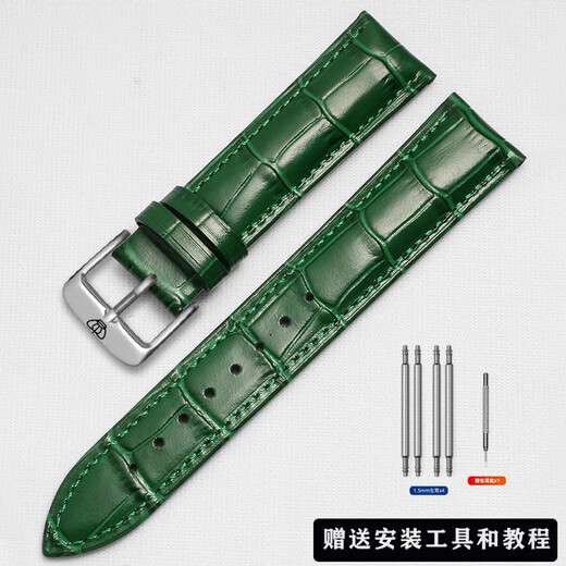 Echtes Leder Uhrengurt 3874/51154/5914/3886/5844 Männer und Frauen Paare Armband Braun Grün