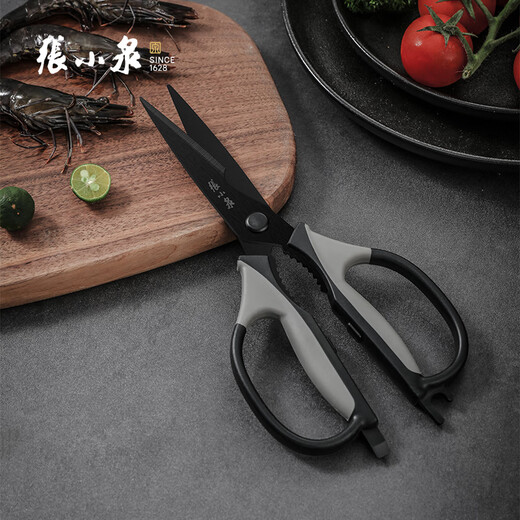 Zhang Xiaoquan Tijeras Cocina casera Tijeras de Titanio Tijeras Multifuncionales de Acero Inoxidable Clip Tijeras de Nogal Tijeras para Carne Tijeras para Barbacoa Vegetal Tijeras de Cocina chapadas en Titanio