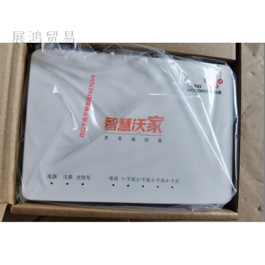 China Unicoms quasi-neuer Unicom Hgu Optical Cat F677V9 Dual Gigabit GPON-Routing-Maschine mit WLAN, nicht neuer Unicom F677V9 Dual Gigabit Port mit WLAN