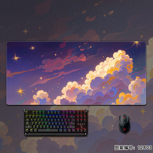 Tricolor cat mouse pad extra large two-dimensional scenery desk pad game e-sports computer keyboard pad student 12803 starry 80cmx30cmx5mm