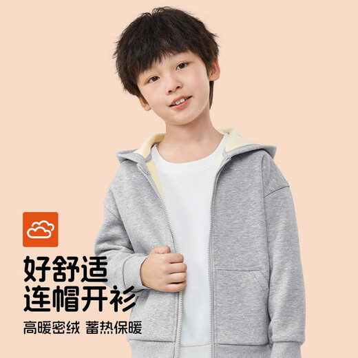 Jeanswest children's clothing children's jacket spring and autumn 2025 new boys' tops plus velvet medium and large children's autumn clothing hooded sweatshirt cardigan plus velvet style red/round China B 140