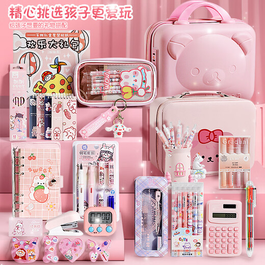Baby Fairy Tales Stationery Set Gift Box Children's Toys Play House Girl Birthday Gift Supplies Complete Handbook Guka Ten Years Old