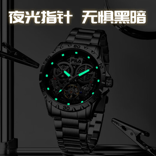 FILA New Year's gift mechanical watch for men and boys, fashionable hollow luminous watch 6587-002