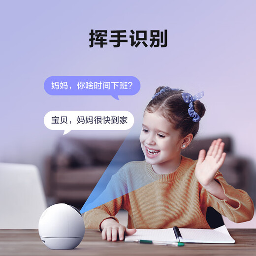 EZVIZ C6c series surveillance camera indoor smart PTZ wireless home EZVIZ official baby monitor monitoring mobile phone remote AI humanoid detection wireless camera C6c 4 million starlight night vision enhanced version 32G video dedicated card