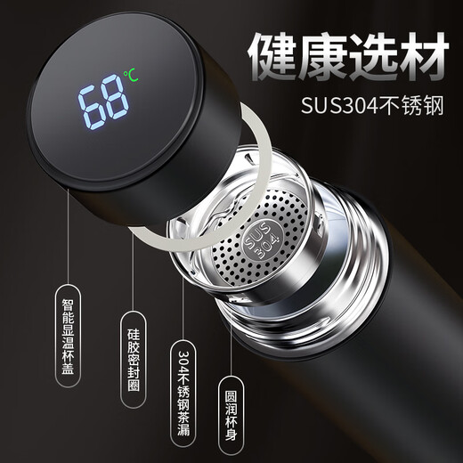 谪仙阁公司年会礼品定制logo商务伴手礼水杯刻字员工实用保温杯雨伞礼盒 蓝色-保温杯+雨伞/蓝色礼盒礼袋