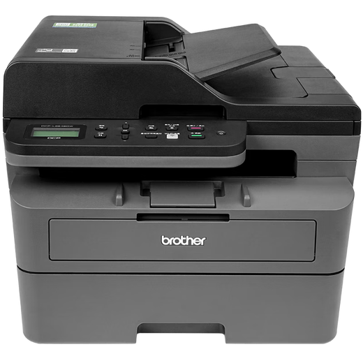 兄弟（brother）DCP-L2508DW/L2548DW黑白激光打印机一体机多功能复印扫描双打印面家用办公三合一作业打印机 L2548DW【双面打印+远程打印+连续复印扫描】 官方标配+品质易加粉粉盒1支+2瓶粉