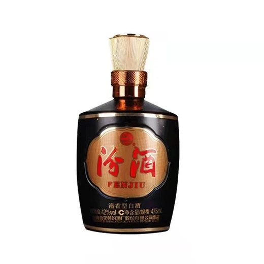 汾酒 1915巴拿马20 清香型 42度 475mL 6瓶 整箱装
