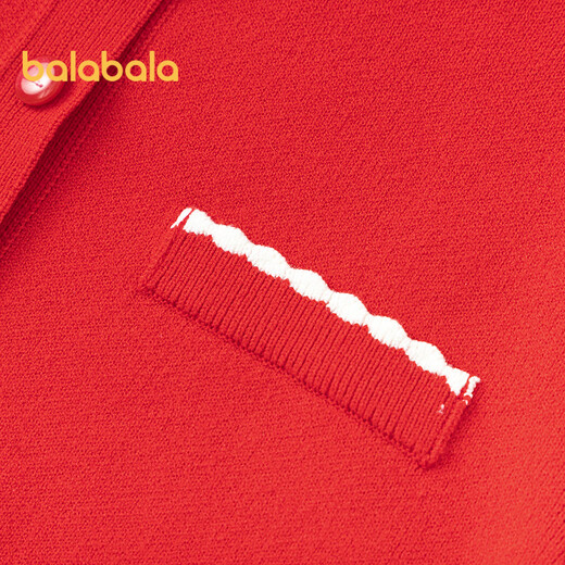 Balabala women's dress children's skirt knitted mesh 2025 spring two-piece set same style in shopping mall 202125111008