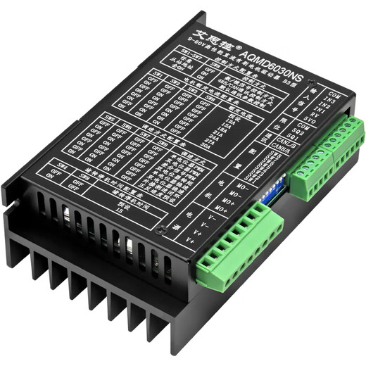 Acetron AQMD6030NS-B3 DC motor driver standard model