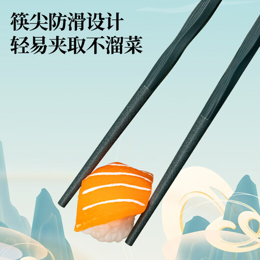 京迭【10双装】筷子家用高档合金筷国潮防霉家庭高颜值分餐筷一人一筷 金玉满堂十色【国潮风】十双