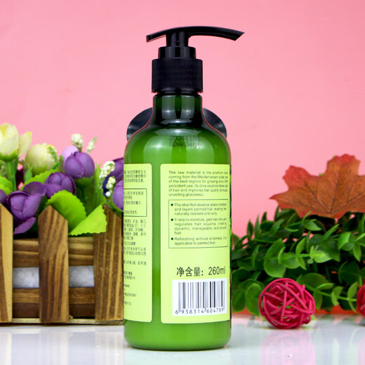 Xianweina Olive Dynamic Brightening Elastin for Women's Curly Straight Hair with Natural Fluffy Style to Improve Frizz and Anti-Dry Hair Conditioner Olive Elastin 260ml*1 Bottle