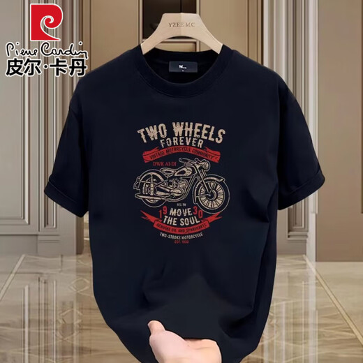 Pierre Cardin Trendy Marke Heavy Cotton Kurzärmelte T-Shirt für Männer im Sommer Retro Motorrad Drucker Schulter rundes Hals halbärmeliges T-Shirt für Männer 683 Weiß 3xL (Empfohlen 165-180jin [Jin gleich 0,5 kg]))