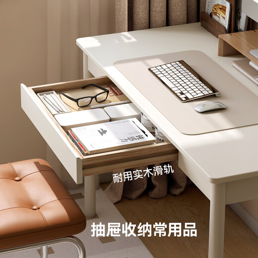 
Visa Genji Wooden Language x Visa Solid Wood Desk Student Writing Desk White Cream Style Study Desk Computer Desk 1.05m Desk (1050*500*750MM)