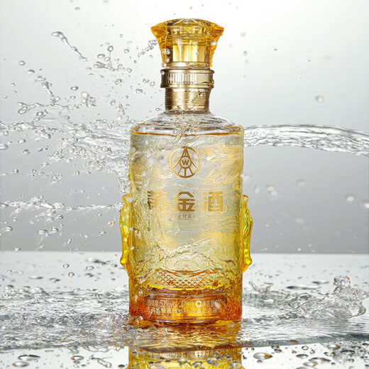 Wuliannye Xianlin Ökologie Goldener Reichtum Huilu Wein 52 Grad 500 ml 1 Flasche Ein Packung