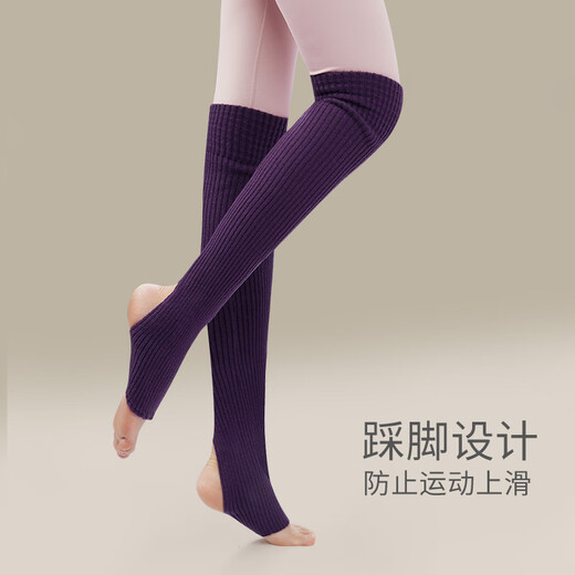 Huodiniao professional yoga socks, adult dance socks, over-the-knee stockings, women's Pilates socks, pile socks, leggings, sports socks, warm pile socks, purple (extension 56cm)